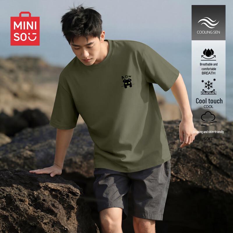 MINISO Men s Ice Silk Short Sleeve T-Shirt L
