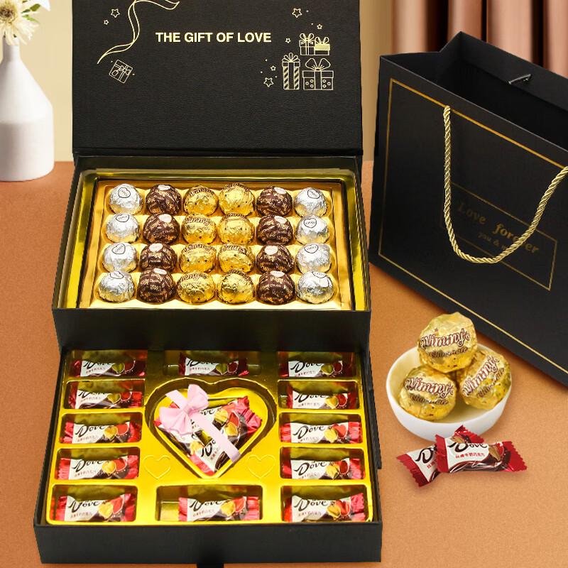 DOVE Classic Fun Chocolate Double-Layer Gift Box