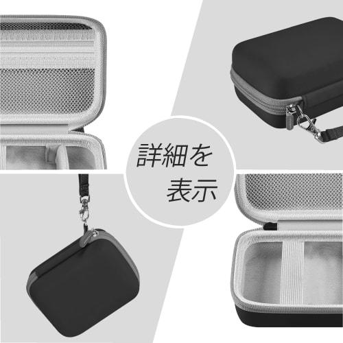 Compatible Storage Case for Yamaha TDM-710/TDM-700DAL2/TDM-700G and KORG TM-60/TM-50 Tuner/Metronomes, Protective Carrying Case (Black)