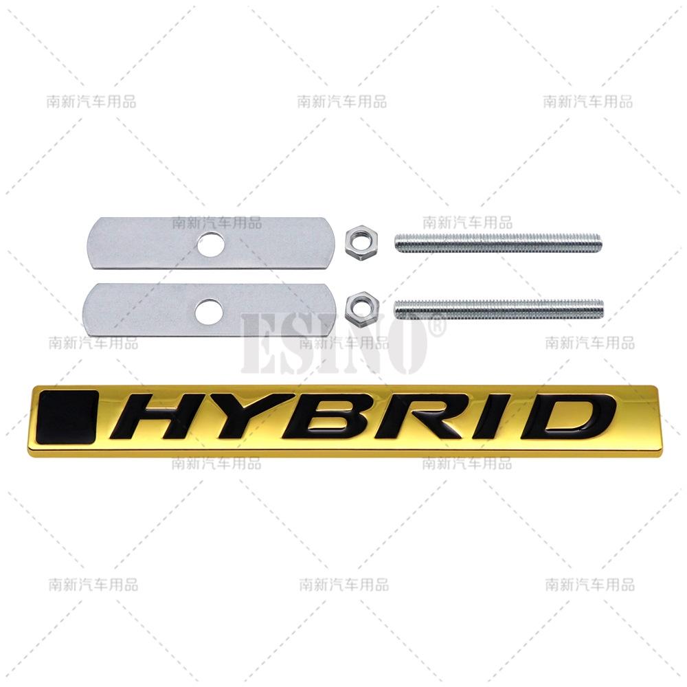 Car Styling Hybrid 3D Grill Rear Trunk Metal Chrome Zinc Alloy Emblem Badge