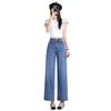Women's 2025 Tencel High-Waisted Wide-Leg Cropped Jeans - Summer Thin, Straight, Loose, Drapey, Slimming Pants