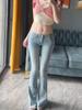Women's Retro Blue Flared Jeans - Low Waist, Slimming, Versatile, Raw Edges, Small Size, Perfect for Spring and Autumn