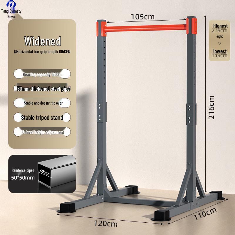 Datangyu Freestanding Indoor Pull-Up Bar