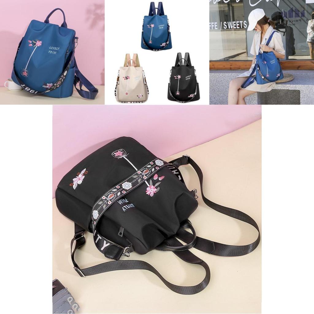 Floral Embroidered Double Backpack Large Capacity Women's Bag Oxford Fabric Blue Black Khaki