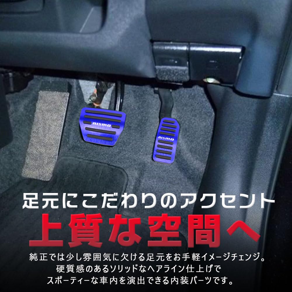 KOKATO Nissan Notebook E12 Series, Serena, C25 Series, C26 Series, Leaf ZE0 Series, ZE1