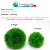 Aquarium Decorative Artificial Aquarium Grass Ball Durable Faux Water Plant for Fish Tank Decor Fade-Resistant ZSP112