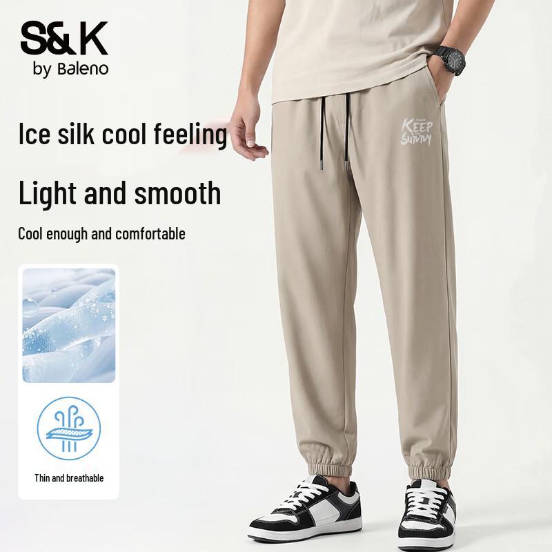 Baleno S&K Men's Summer Loose Fit Casual Jogger Pants