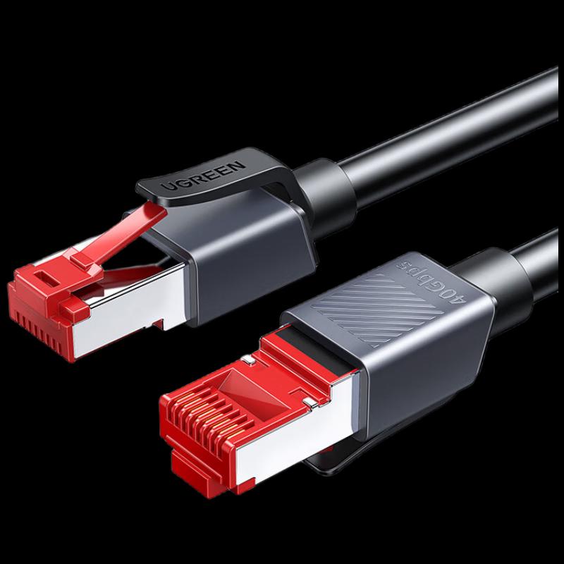 

UGREEN Cat8 Ethernet Cable 5m