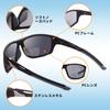 JO Reading Blue Light Blocking Distance Stylish Sports Sunglasses for and TR90 Material Black Men's Glasses, Sunglasses, Dual-Use, High-Quality