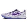 Kobe 8 Protro "Court Purple" Nike FQ3549-100