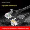 LLHY Cat5e Ethernet Patch Cable