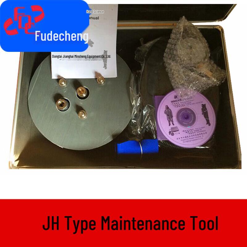 Marine Thermal Suit & Life Vest Repair Tool Kits