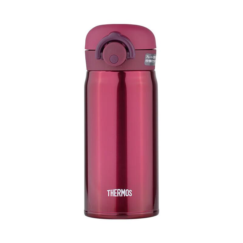 Thermos JNR-350 Stainless Steel Insulated Bottle
