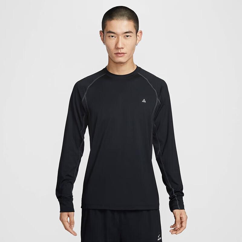 Nike Men s Versatile Sporty Casual Long-Sleeve Knit Shirt M