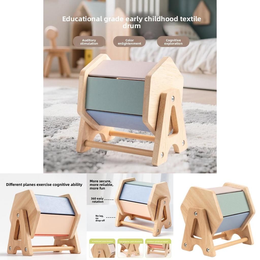 Montessori Wooden Drawer Box With Textile Drum For Early Childhood Learning Development