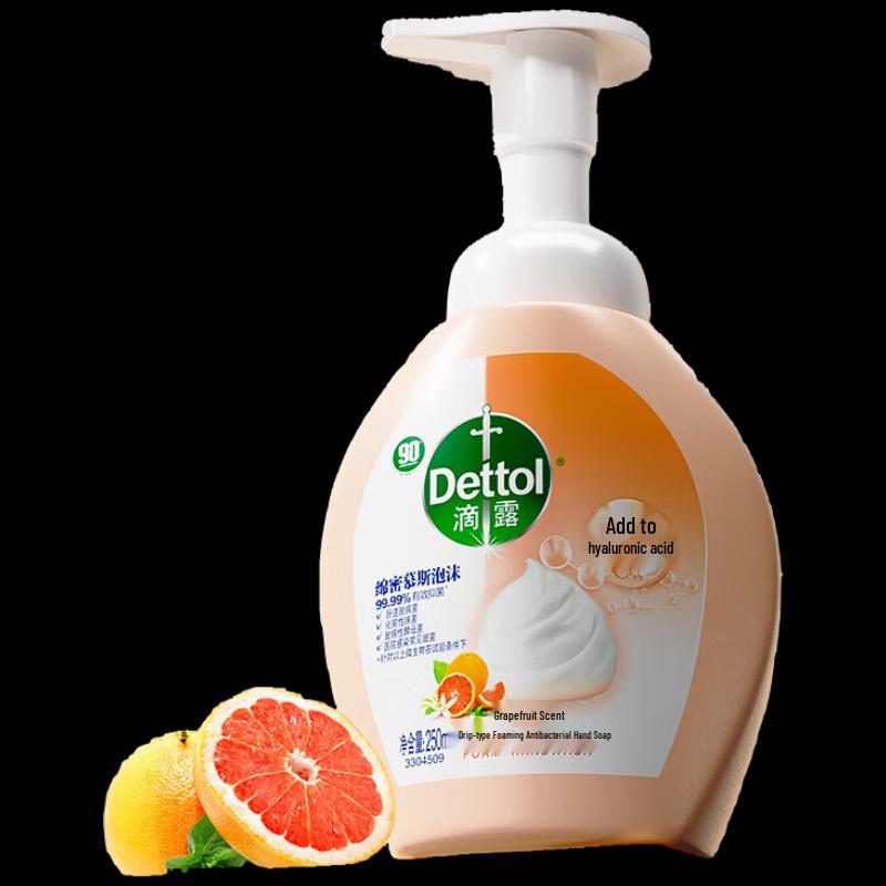 

Dettol Grapefruit Foaming Hand Wash 250ml