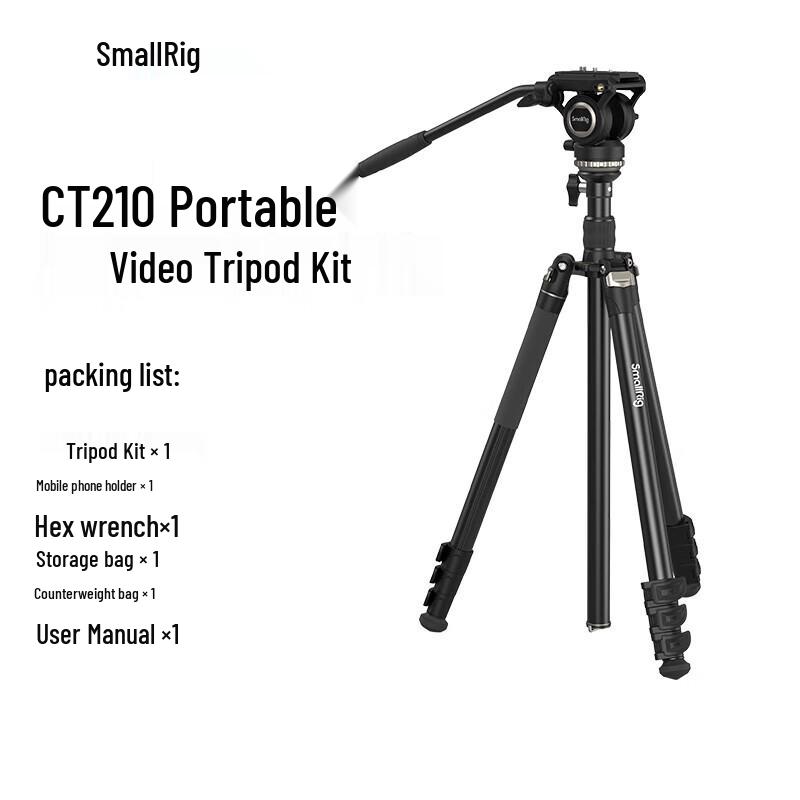 SmallRig CT210 Camera Tripod Kit