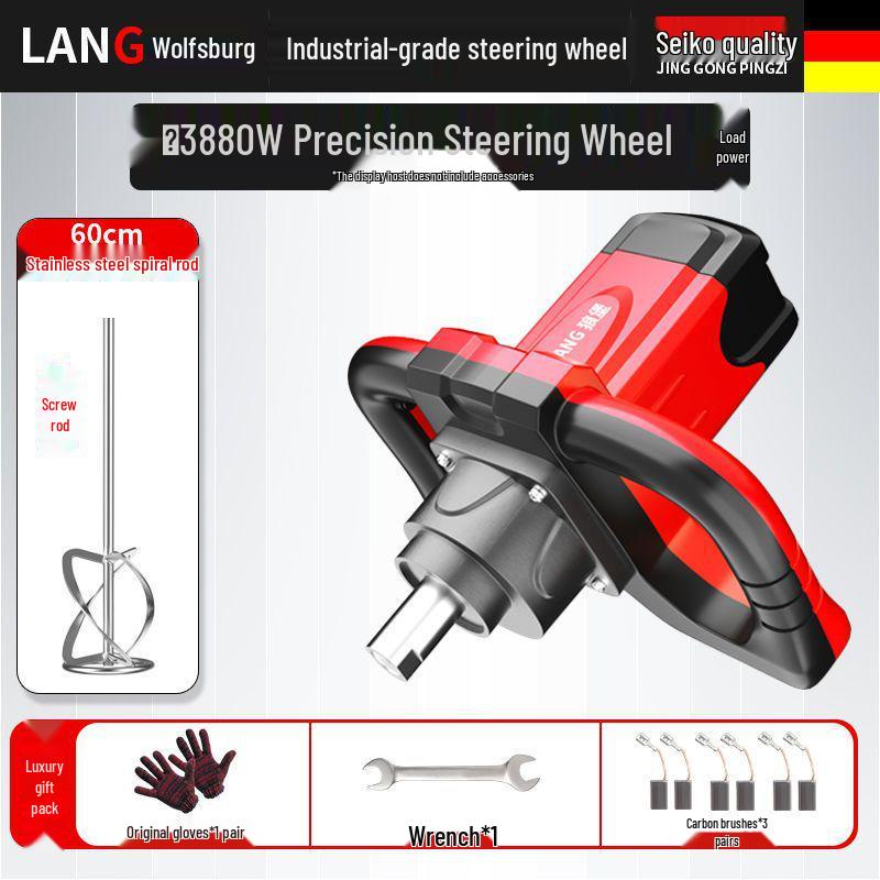 High-Power Mixer for Putty, Cement, Paint, and Meat