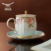 Auratic Tianqing Shidai Ceramic Tea Cup Gift Set