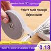 Nylon Self-Adhesive Hook & Loop Cable Organizer and Plant Tie