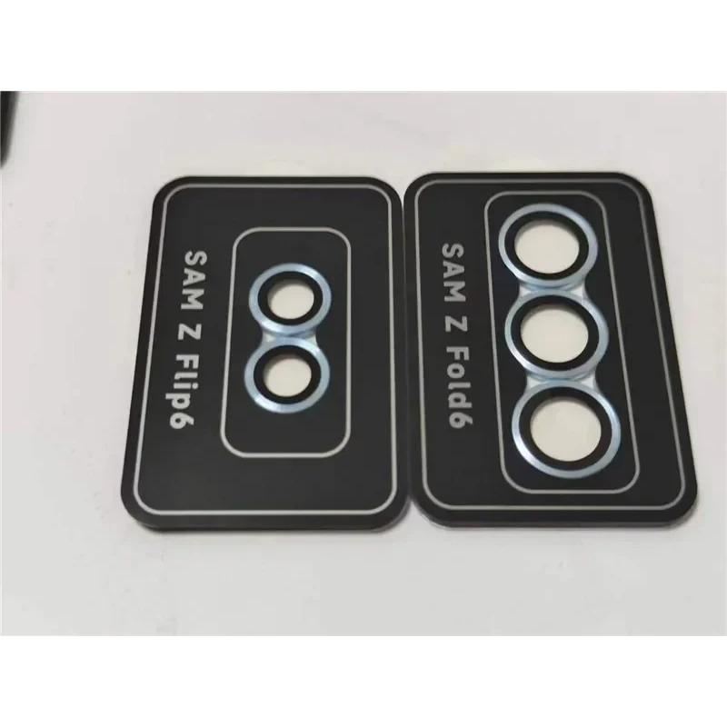 1 Set Ultra HD Anti-scratch Camera Protector Film For Samsung Galaxy Z Fold/Flip 7 6 Glass Metal Lens Ring Cap Phone Accessorios