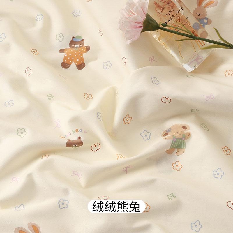235x50cm Pure Cotton Twill Floral Print Fabric for Sewing Dresses Tablecloths Bedding Background Cloth Handmade DIY Fabrics
