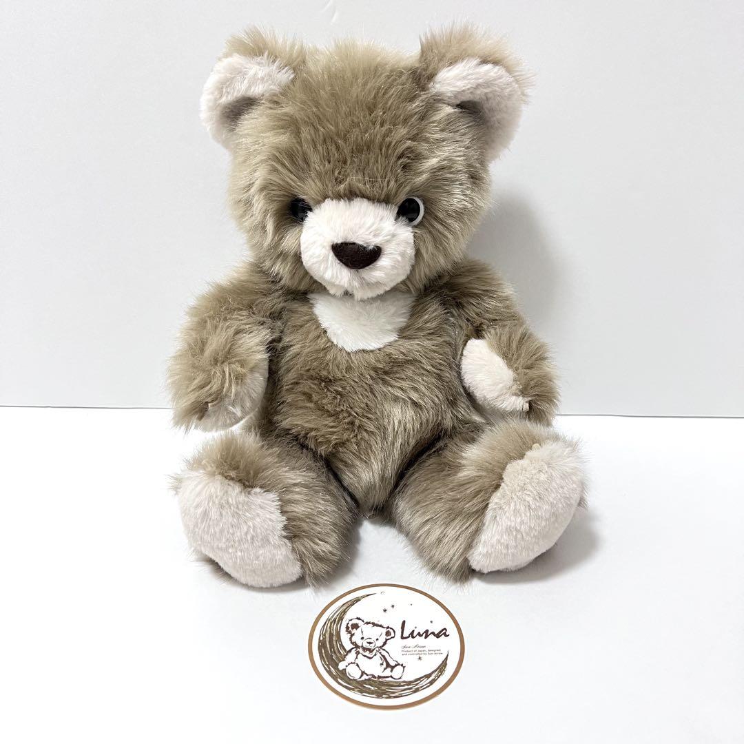 

[USED] Sun Arrow Luna Teddy Bear Plush Toy