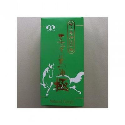 Japan Soken Naturalny Olej Koński Kij Pojemnik 25 ml