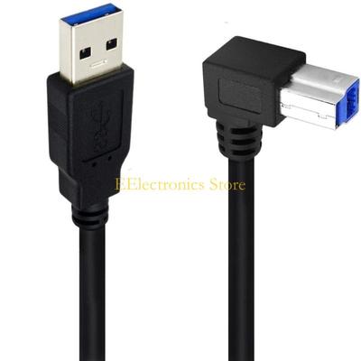 B03C USB3.0 Kabel,USB3.0 A auf B Kabel für externe Festplatte, Scanner und mehr 0,5m
