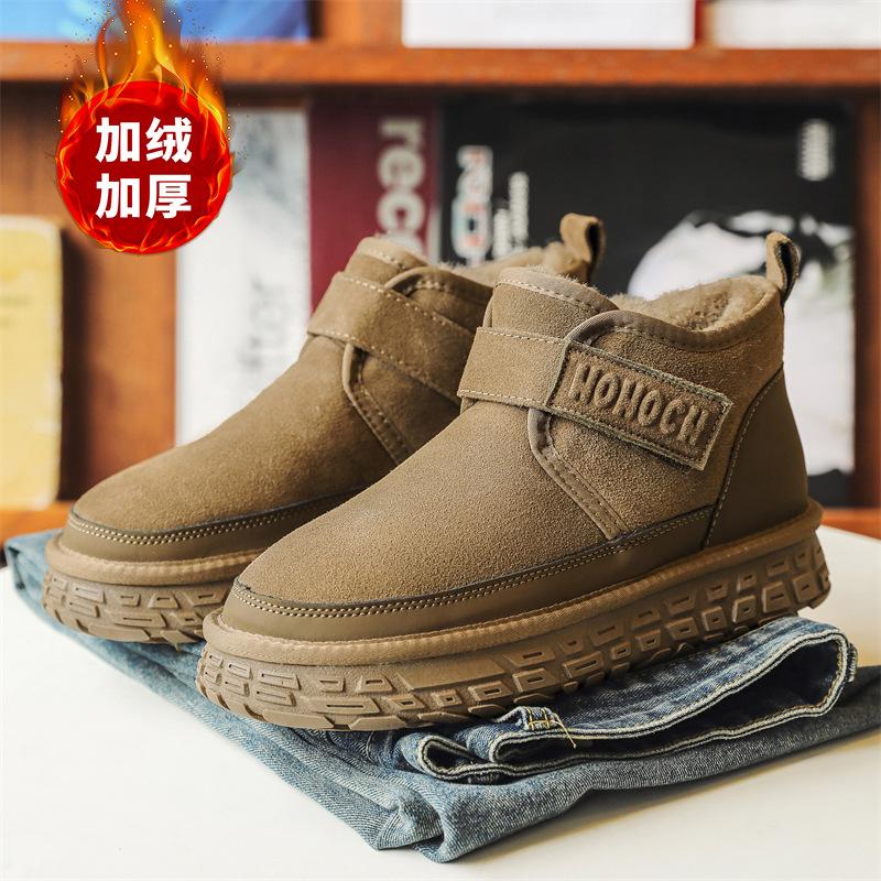 

Сапоги мужские зимние шерстяные с толстой подошвой, новые, теплые, бархатные, с липучкой, с мехом, нескользящие, из хлопка 39