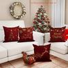 4pcs 2D Flat Double-Sided Print Christmas Pillow Covers, Golden And Red Patterns with Reindeer, Snowflakes, Christmas Trees. Seasonal Decorative Cushi