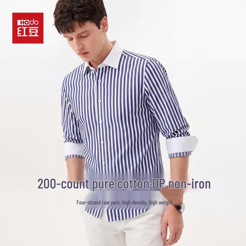 Hodo Men s 200-Thread DP Non-Iron 100% Cotton Striped Contrast Collar Long-Sleeve Shirt 42
