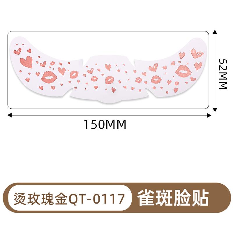 Supply Makeup Face Stickers Valentine'S Day Cute Love Ball Decoration Creative Freckles Tattoo Stickers Hot Gold And Silver