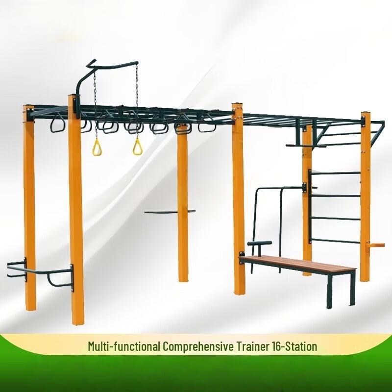 Anluoda Outdoor Physical Training & Challenge Equipment