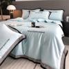 HLA Cooling Washable Ice Silk Summer Quilt
