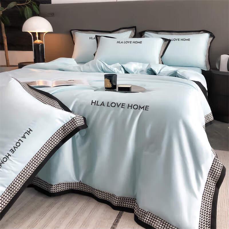 HLA Cooling Washable Ice Silk Summer Quilt