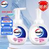 Foaming Hand Soap Twin Pack (2x225ml)