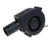 BBQ Fan Blower 9733 97mm Adjustable Speed DC12V 5500R Camping Cooking Fan Blower