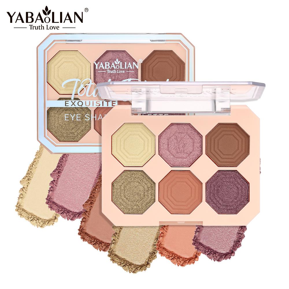 Six-color Eyeshadow Palette, Dazzling Six-color Eyeshadow Palette, Pearly Matte, Not Easy To Remove Makeup