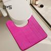 U-Shaped Floor Mat Wear Resistant Non-Slip Super Water Absorption Easy To Clean Fast Dry Bathroom Toilet Mat