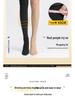 Arctic Velvet Thermal Fleece Lined Tights