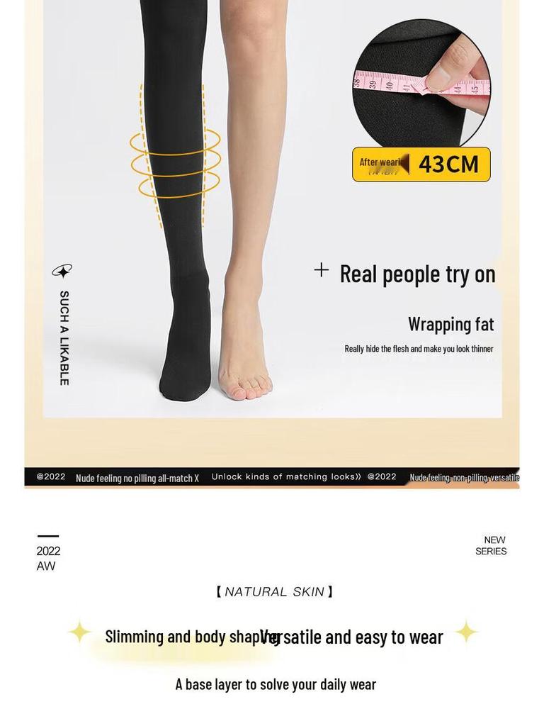 Arctic Velvet Thermal Fleece Lined Tights