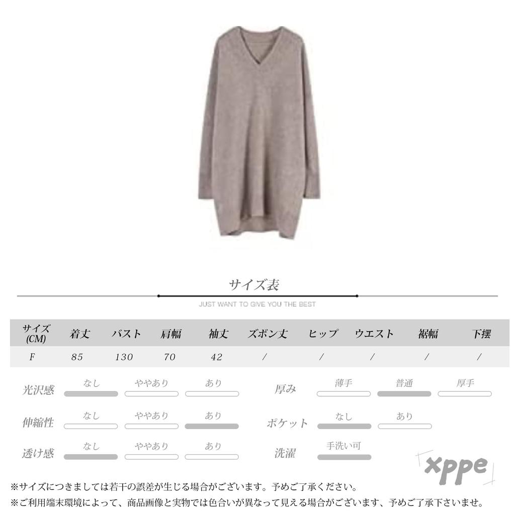 Solid Knit Long Sleeve Loose Perfect for and Plus Sizes and Elegant [xppe] Women's Sweater, Dress, Fit, Spring, Autumn, Winter, Warm, Available,