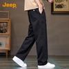 Men's Premium Loose Straight-Leg Cotton Casual Pants