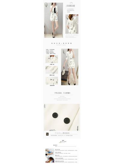Women's Summer 2025 Fashionable Blazer Shorts Two-Piece Suit