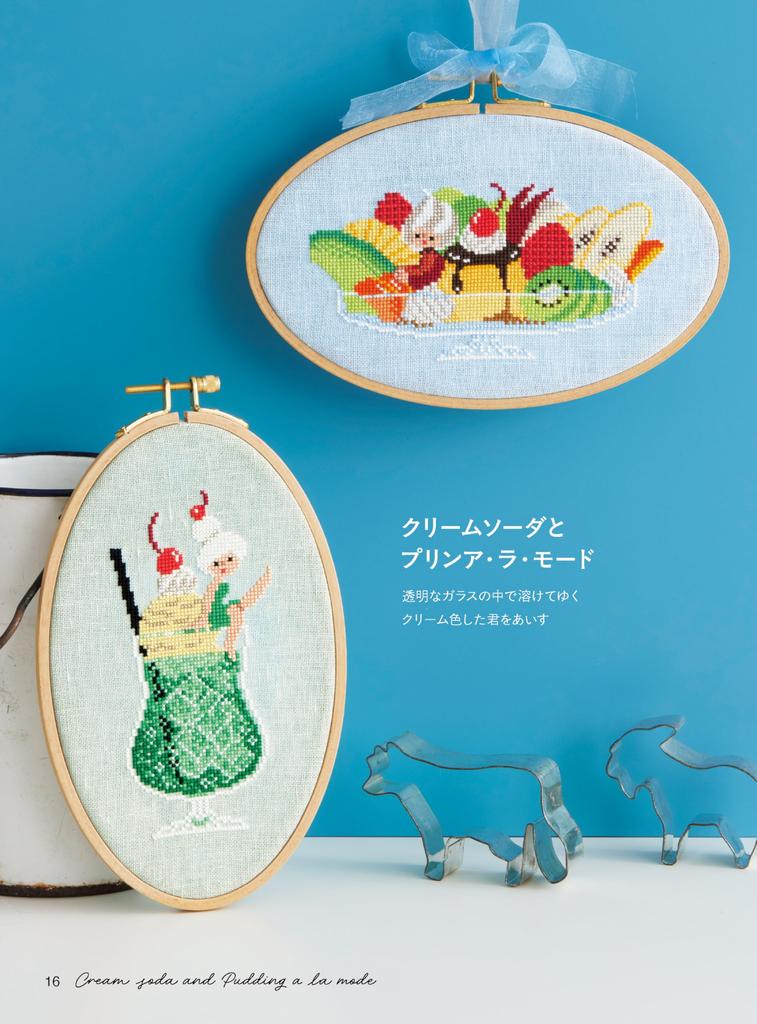 Seasons and Fairy Tales Cross Stitch