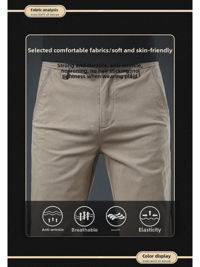 Men's Slim Straight Khaki Casual Pants - High-End Pure Cotton Trendy Trousers
