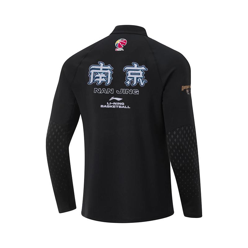 Li Ning CBA Series 24-25 Season Nanjing Team Outdoor Training Letter Logo Long Sleeve T-Shirt Men Tops Black ATLU265-2
