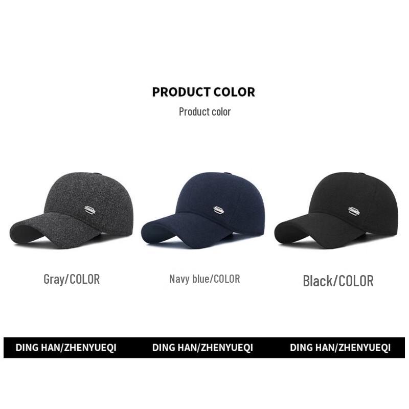 ZHENYUEQI Men's Winter Warm Cotton Hat