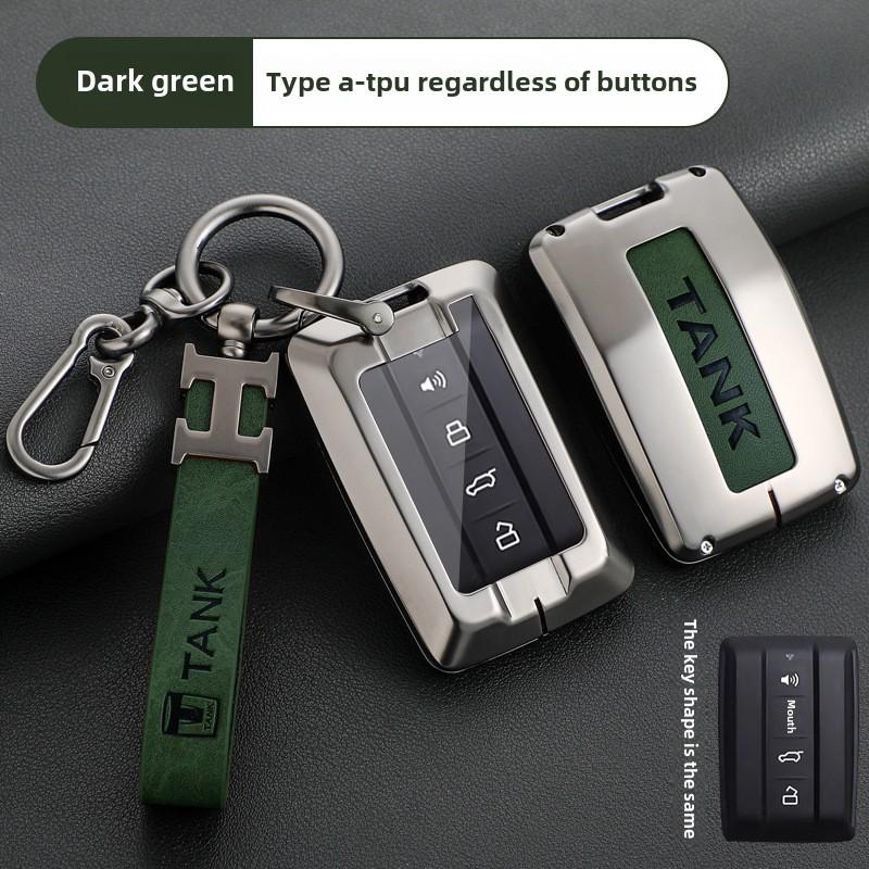 TANK 300/400/500 2024 Key Cover & Buckle, Great Wall-Compatible